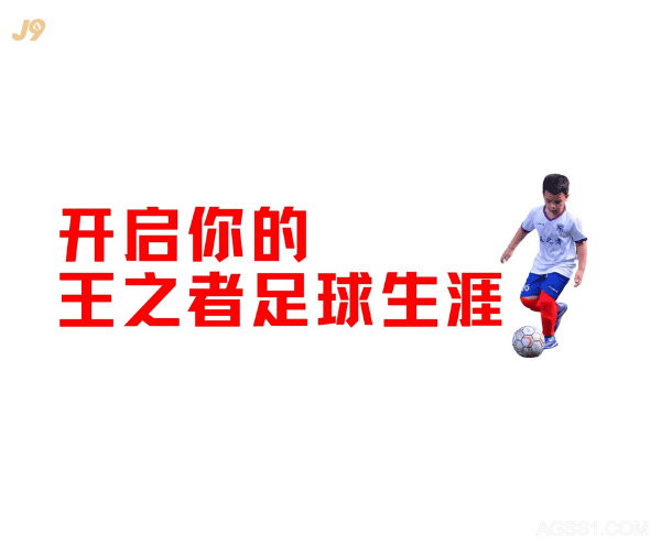 关于云顶4008网址页面内容图